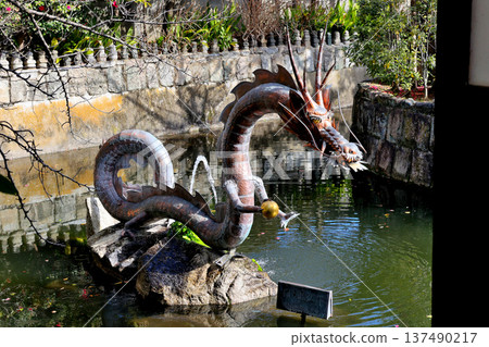 Dragon's Water Basin (Dragon Spout) Mibu-dera Temple, which was the training ground for Shinsengumi soldiers Dragon's Water Basin (Dragon Spout) Mibu-dera Temple, which was the training ground for Shinsengumi soldiers 137490217