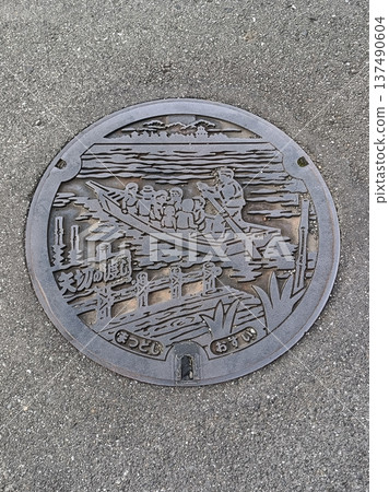 Matsudo City Sewage Manhole Cover and Yagiri Ferry Matsudo City Sewage Manhole Cover and Yagiri Ferry 137490604
