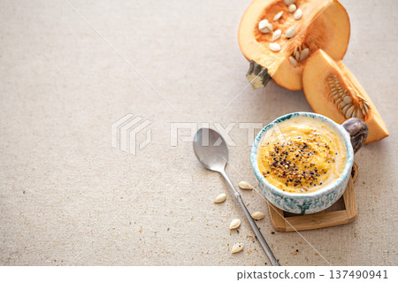 Appetizing composition with pumpkin soup copy space. 137490941