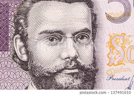 Carl Robert Jakobson a closeup portrait from Estonian money 137491010