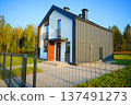 Barnhouse Exclusive Custom. Modern suburban Home. Barn Home Modern House. Suburb building 137491273