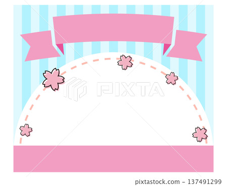 春季標題插圖櫻花對話框 春季標題插圖櫻花對話框 137491299