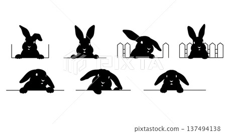Black Solid Peeking Bunny Silhouettes Set of Six on White Background 137494138