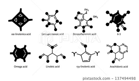 Black Solid Fatty Acid Molecular Silhouettes Set of Six on White Background Black Solid Fatty Acid Molecular Silhouettes Set of Six on White Background 137494498