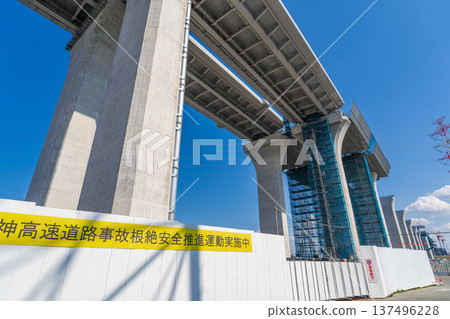 大阪府，新名神高速公路，淀川右岸高槻高架橋建設，2026年2月 137496228