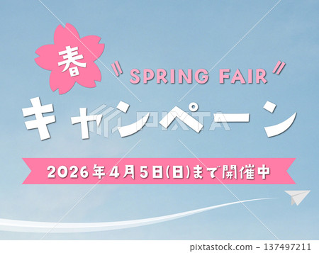 Spring Campaign (running until Sunday, April 5, 2026) Spring Campaign (running until Sunday, April 5, 2026) 137497211