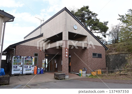 群馬縣澀川市伊香保市索道三晴站 群馬縣澀川市伊香保市索道三晴站 137497350