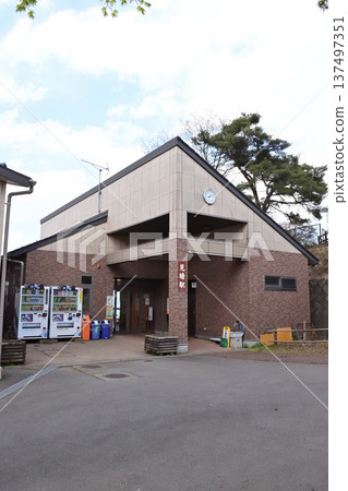 群馬縣澀川市伊香保市索道三晴站 群馬縣澀川市伊香保市索道三晴站 137497351