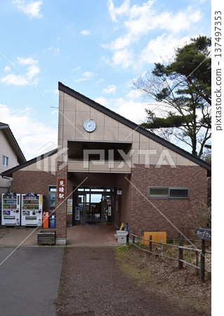 群馬縣澀川市伊香保市索道三晴站 群馬縣澀川市伊香保市索道三晴站 137497353