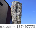 Outdoor Rock Climbing 137497773