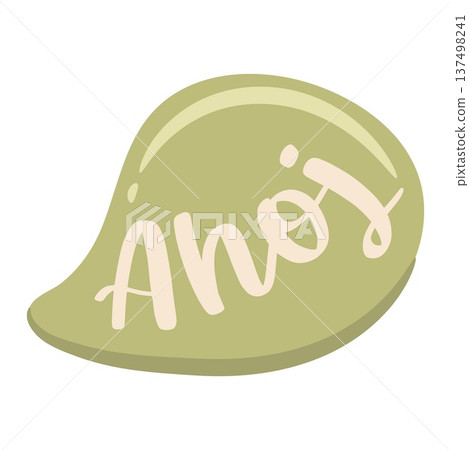 Colorful speech bubble sticker with Ahoj in Czech language - english for hello greeting Colorful speech bubble sticker with Ahoj in Czech language - english for hello greeting 137498241