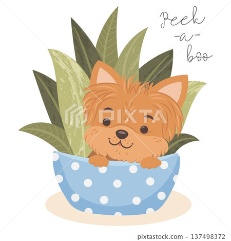 Adorable yorkshire terrier puppy sitting in a decorative flower pot with green house plant. Cute cartoon dog vector illustration perfect for stickers, nursery decor, education materials and printable 137498372