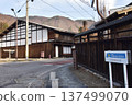 長野縣中山道和田宿街道景觀 137499070