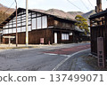 長野縣中山道和田宿街道景觀 137499071