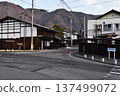 長野縣中山道和田宿街道景觀 137499072