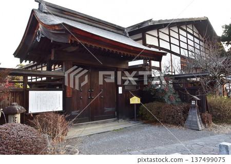 長野縣中山道和田宿本陣入口 長野縣中山道和田宿本陣入口 137499075