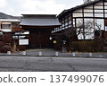 長野縣中山道和田宿本陣入口 137499076