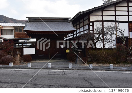 Nagano Prefecture Nakasendo Wadajuku Honjin Entry Nagano Prefecture Nakasendo Wadajuku Honjin Entry 137499076