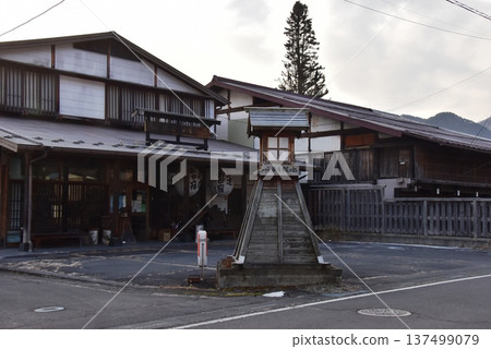 長野縣 中山道和田宿 米穀哲五郎和田宿本舖和街道 長野縣 中山道和田宿 米穀哲五郎和田宿本舖和街道 137499079