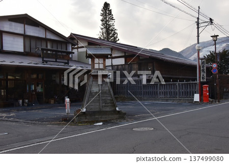 長野縣 中山道和田宿 米穀哲五郎和田宿本舖和街道 137499080