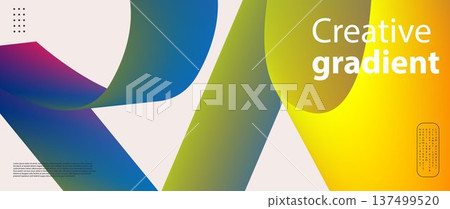 A wavy shape with a color gradient on a white background. Blurred color effects. Suitable for branding, social media, posters, flyers, banners, and presentations 137499520
