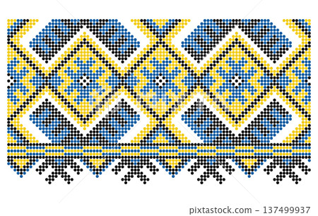 Ukrainian Dotted Diamond Pattern Yellow Blue Beads 137499937