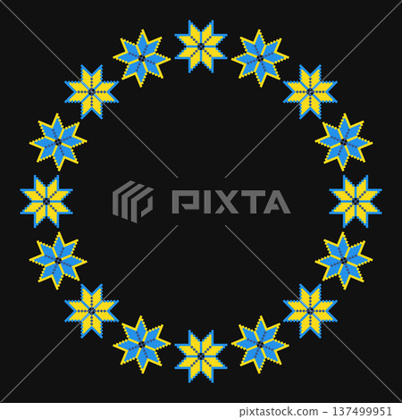 Alatyr Star Circle Pattern in Yellow Blue on Black Alatyr Star Circle Pattern in Yellow Blue on Black 137499951