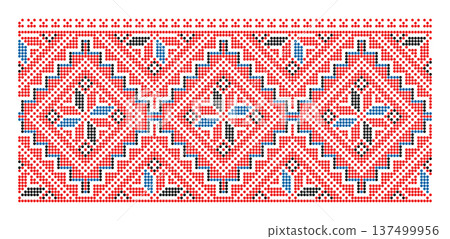 Ukrainian Beaded Geometric Ornament Red Black Blue 137499956
