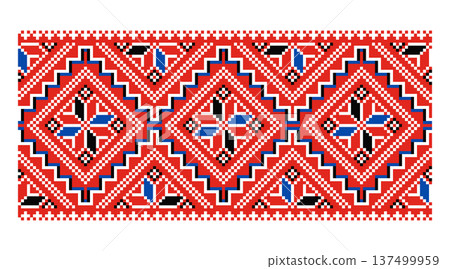 Ukrainian Alatyr Diamond Motif in Red Black Blue 137499959