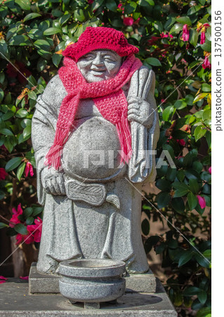 京都行巖寺七福神之一的布袋和尚 京都行巖寺七福神之一的布袋和尚 137500156