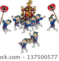 A traditional Japanese event. Illustration of children carrying a portable shrine and offering box. 137500577