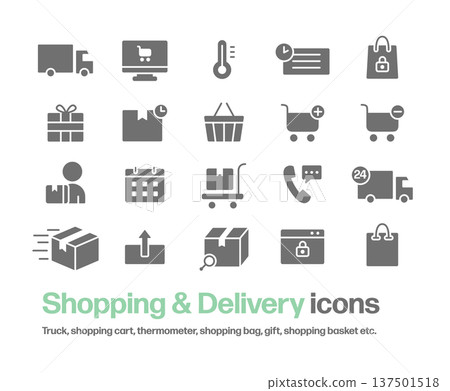 購物、購物車、購物籃、外送員、電商網站、購物袋的簡潔剪影圖標 137501518