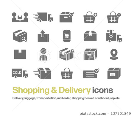 送貨員、運輸工具、紙箱、購物籃、購物車、送貨單、快速送貨等圖標 送貨員、運輸工具、紙箱、購物籃、購物車、送貨單、快速送貨等圖標 137501849