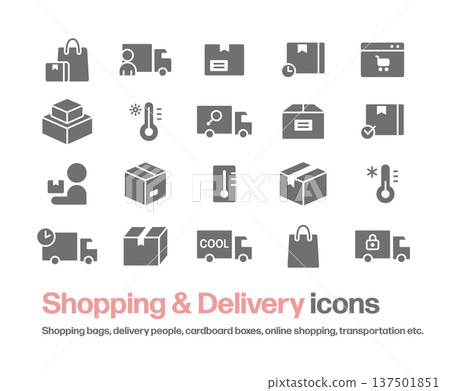 簡單的圖示包括：送貨員、貨運公司、溫度計、運輸服務、紙箱、卡車等。 137501851