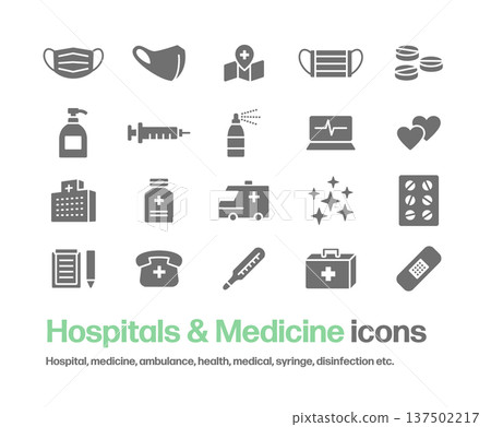 Simple silhouette icons such as pills, face masks, ambulances, thermometers, syringes, and medical questionnaires Simple silhouette icons such as pills, face masks, ambulances, thermometers, syringes, and medical questionnaires 137502217