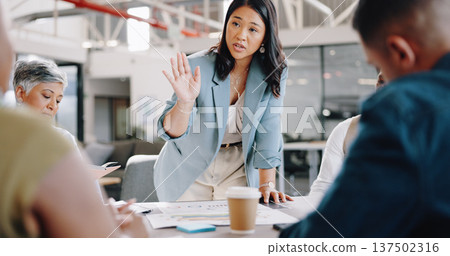 Collaboration, business people or woman with question in meeting in company for project strategy. Planning ideas, learning and leader speaking to team with corporate paperwork or documents in office 137502316