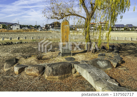 岡山縣倉敷市浮棲岩(藤藤岩)遺址 岡山縣倉敷市浮棲岩(藤藤岩)遺址 137502717