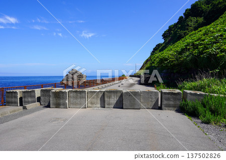 The old Raiden National Highway (National Highway 229) near Benkei's Sword Rock The old Raiden National Highway (National Highway 229) near Benkei's Sword Rock 137502826