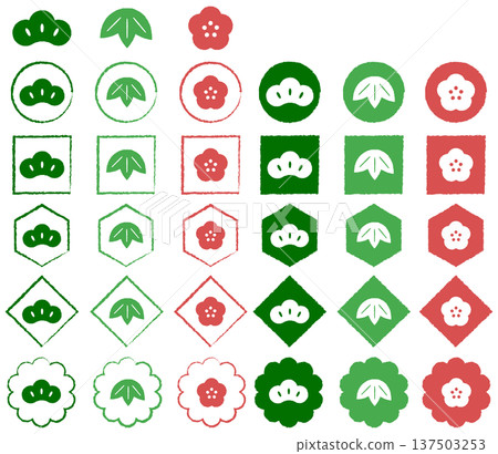 Pine, bamboo, plum, green, yellow-green, red simple icon 137503253