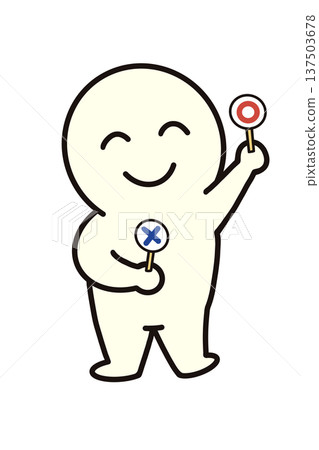 選擇一個圓圈。拿著一張圓圈牌。一個簡單的人。微笑。 137503678