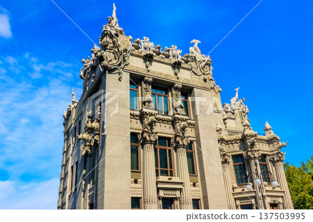 House with Chimaeras or Horodecki House in Kiev, Ukraine House with Chimaeras or Horodecki House in Kiev, Ukraine 137503995