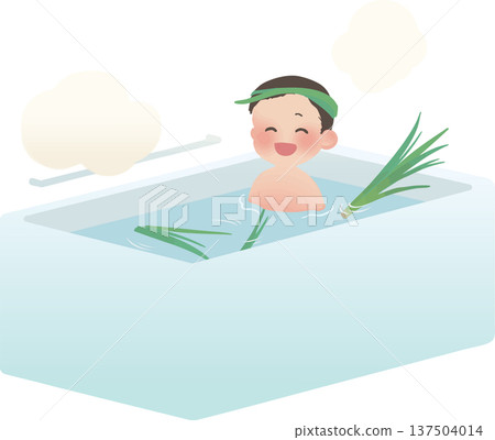 Children taking a bath in the iris bath on the Boy's Day festival Japanese traditional bathing culture vector illustration Children taking a bath in the iris bath on the Boy's Day festival Japanese traditional bathing culture vector illustration 137504014