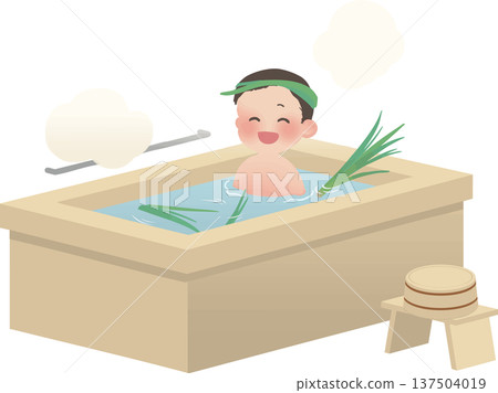 男孩節期間，孩子們在鳶尾花浴池中沐浴，展現了日本傳統的沐浴文化。向量插圖 137504019