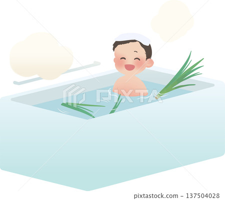 Children taking a bath in the iris bath on the Boy's Day festival Japanese traditional bathing culture vector illustration 137504028