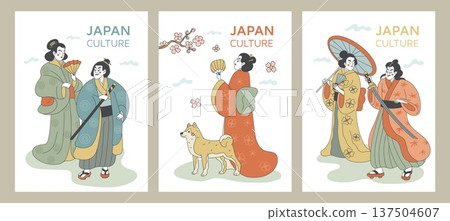 Japan traveling cards. Geisha and samurai in traditional oriental kimono, cherry blossoms, women with fans and umbrellas, katana swords, ukiyo e style culture elegant posters garish vector set 137504607