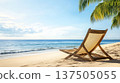 Tropical beach. Summer vacation on a tropical island with beautiful beach and palm trees. Tropical Maldives. 137505055