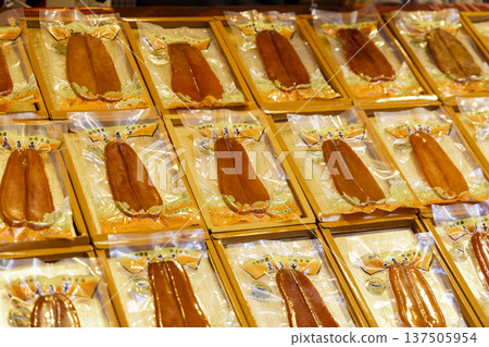 Taiwan Black Gold: High-quality salted eel roe special photo on display in the local market Taiwan Black Gold: High-quality salted eel roe special photo on display in the local market 137505954