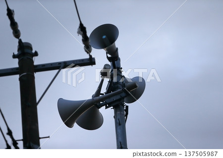 Disaster prevention administration radio image Disaster prevention administration radio image 137505987
