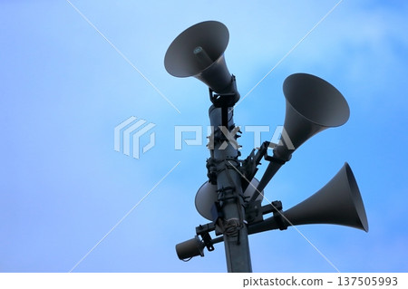 Disaster prevention administration radio image Disaster prevention administration radio image 137505993