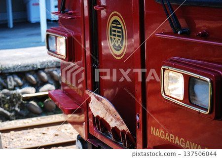 Nagara River Railway 137506044